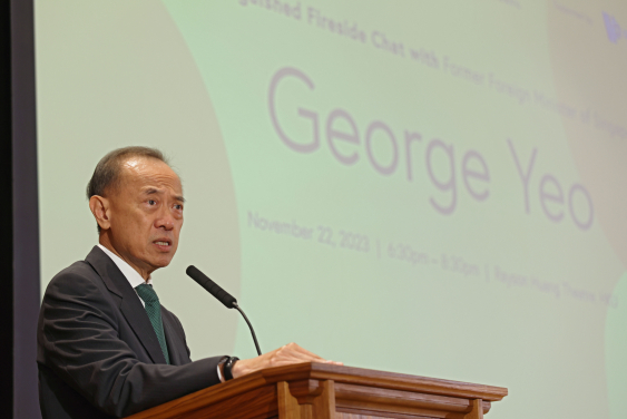 Mr George YEO